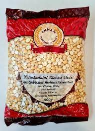 Annam Roasted Daria 500g