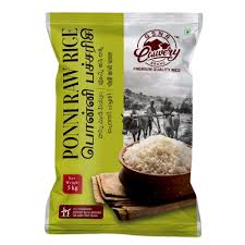 Cauvery Raw Rice 5kg