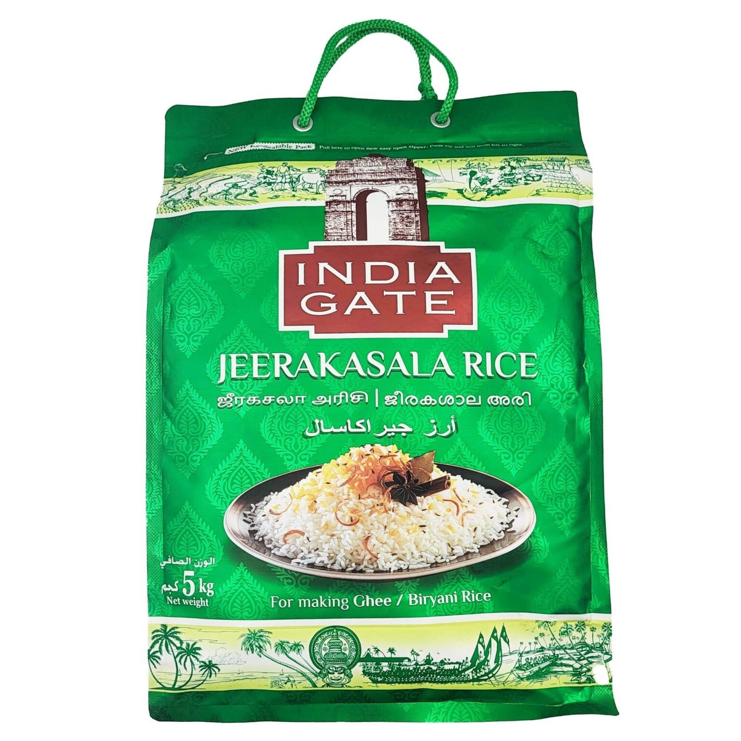India Gate Jeera Kasala Rice 5 kg