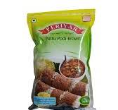 Periyar Puttu podi Brown