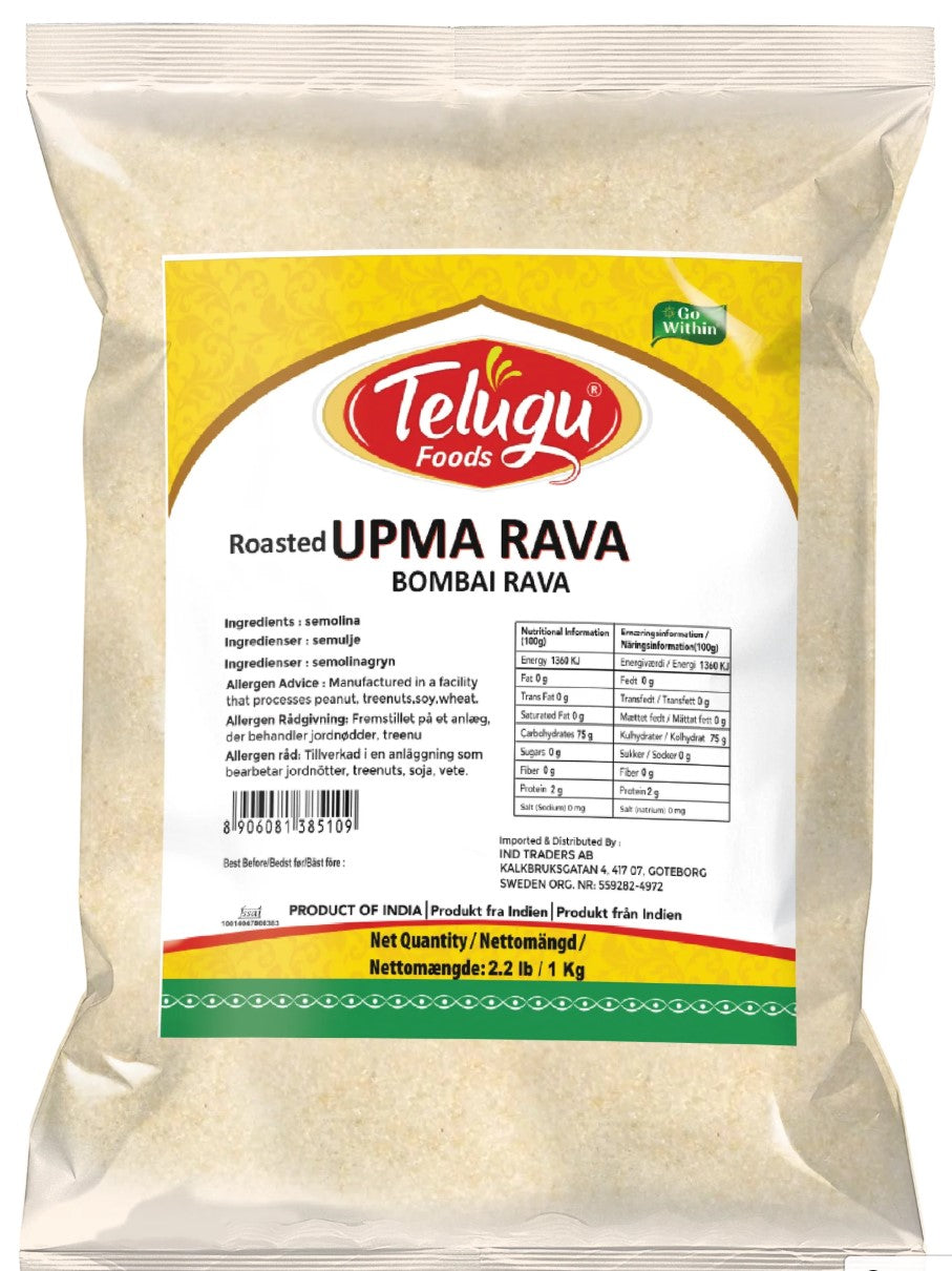 Telugu Roasted Upma Rava (Bombai Rava)