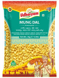 Udhaiyam Mung Dal 1 kg