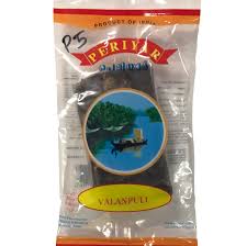 Periyar Black Tamarind 200g