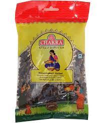Chakra Round Chillies 100g