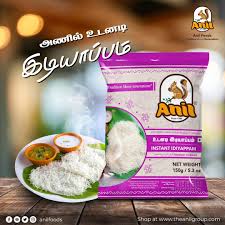 Anil Instant Idiyappam 150g