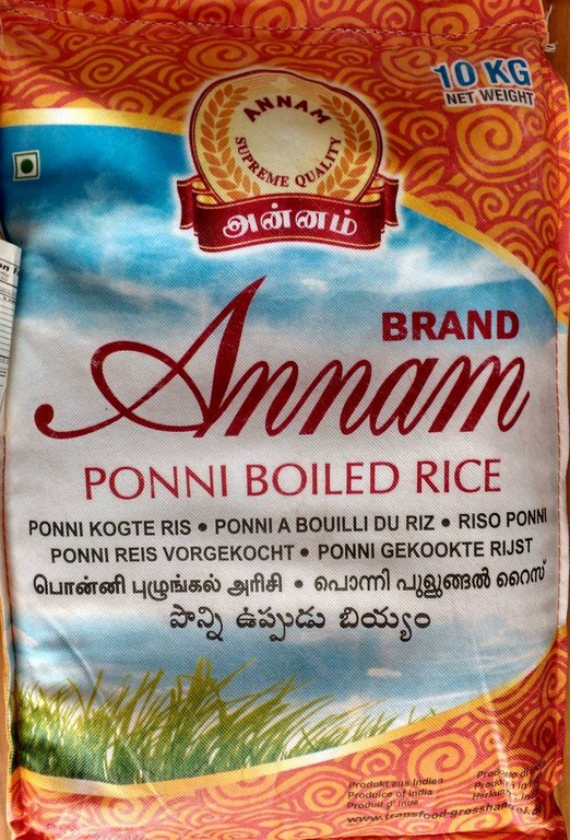 Annam Ponni Boiled Rice