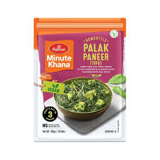 Haldiram's Palak Paneer 300g