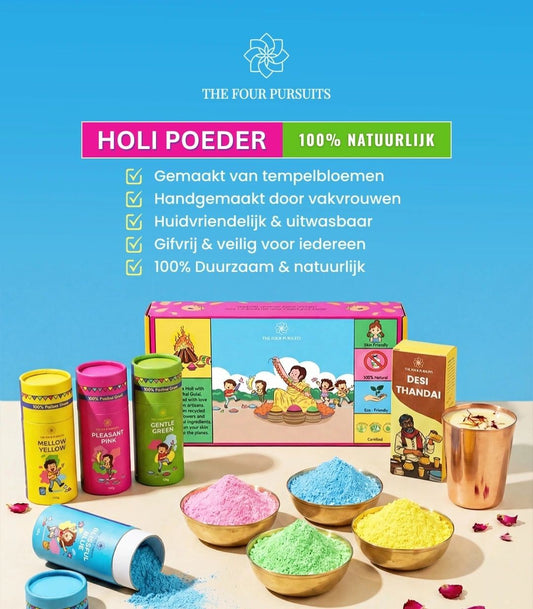 The Four Pursuits Holi Colors 1box (4 Colors)