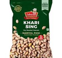 Jabsons  Khari Sing Salted 200g
