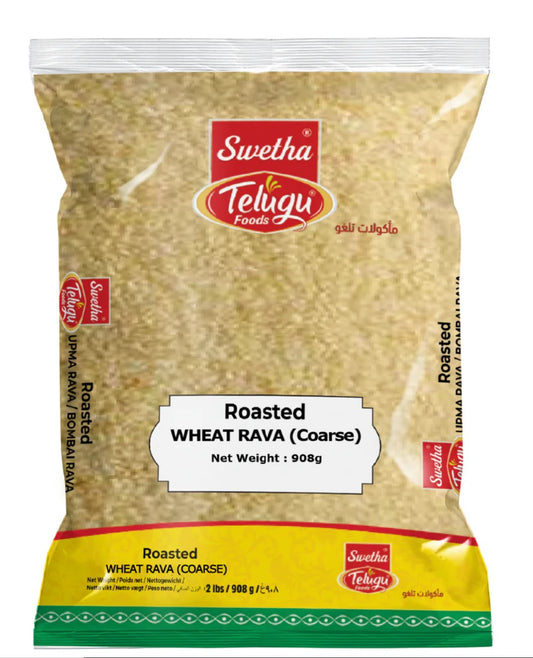 Telugu Roasted Wheat Rava (Coarse)