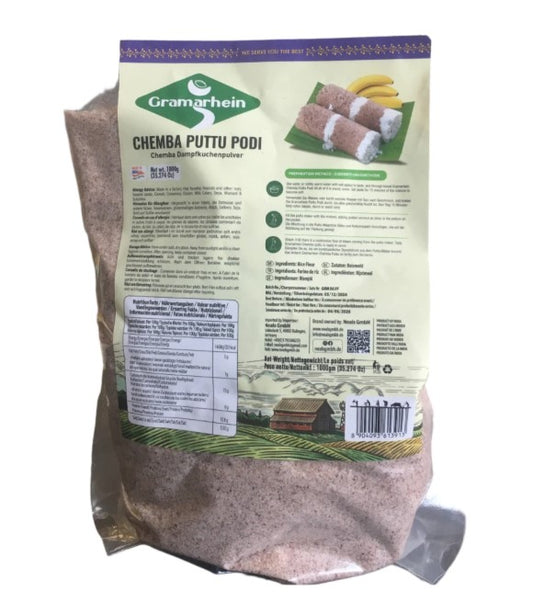 Gramarhein Chemba Puttu podi