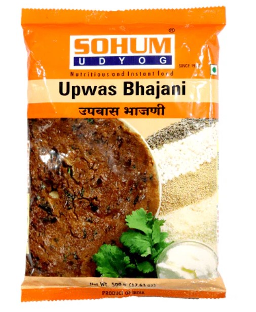 Sohum Upwas Bhajani
